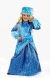Limit Mädchen Kostüm Russische Prinzessin