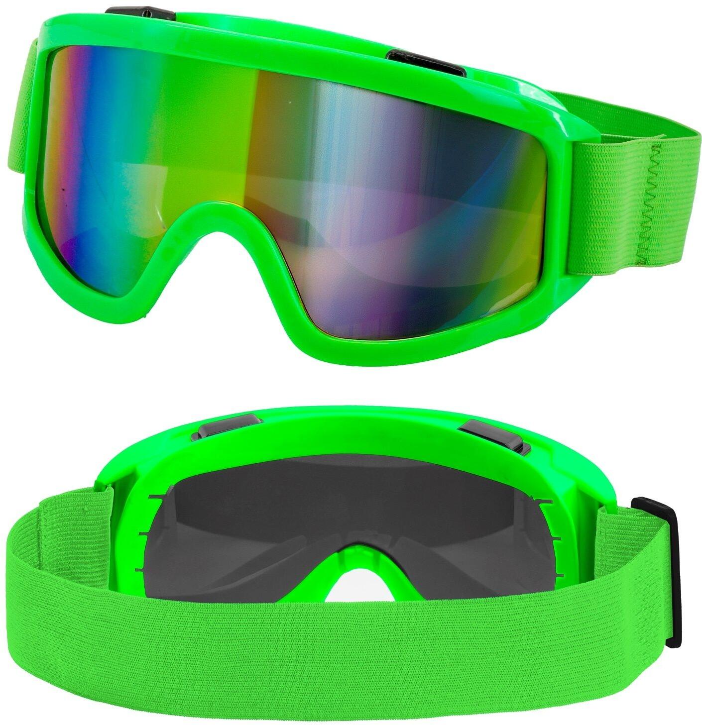 Karneval Festival Skibrille Party-Brille Apres Ski gr&uuml;n