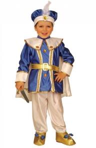 Karneval Jungen Kostüm Königlicher Prinz