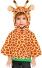 Widmann Baby Poncho Giraffe