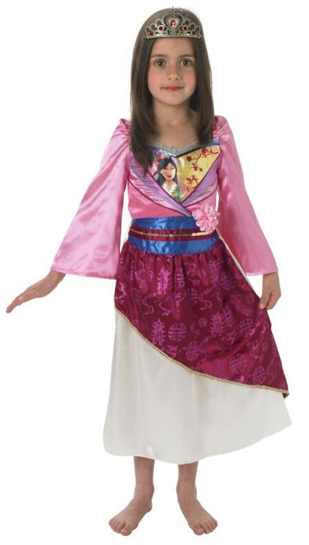 DISNEY Kinderkostüm Mulan Shimmer